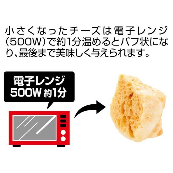 犬用おやつ アドメイト Add Mate ヒマラヤマウンテンハードチーズ S 健康食 チーズ 1歳 A Petio Online Shop ヤフー店 通販 Yahoo ショッピング