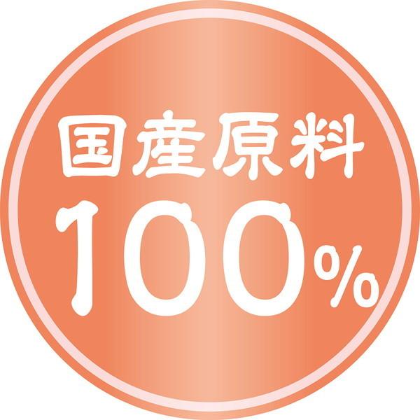 犬用おやつ 純国産極上たまごボーロ 50g グルテンフリー 国産 着色料 香料無添加 菓子 アドメイト Add.Mate｜petio-online-shop｜04