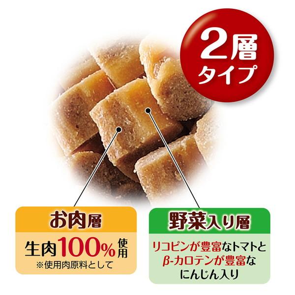 ドッグフード  more soft モアソフト チキンシニア 50g フード 国産   シニア アドメイト  Add.Mate｜petio-online-shop｜07