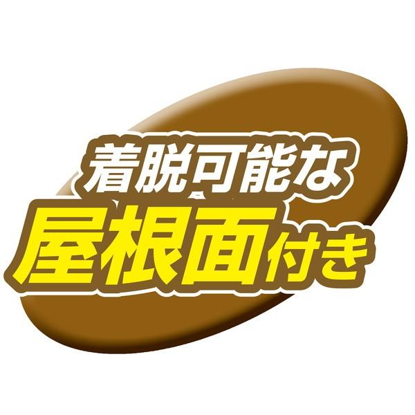 Add.Mate 犬 ペットサークル ケージ アドメイト パーツ 2ドアパピー