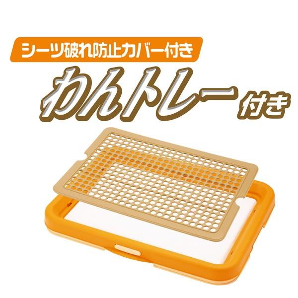 Add.Mate 犬 ペットサークル ケージ アドメイト パーツ 2ドアパピー