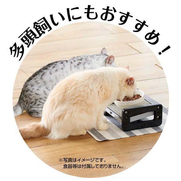 猫 食器台 アドメイト Add.Mate ヴィラフォート ダイニングキャットテーブル｜petio-online-shop｜05
