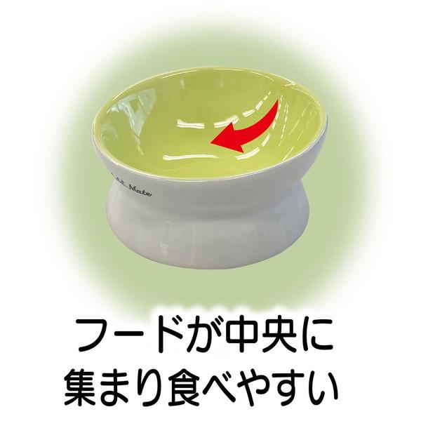 うさぎ用食器 アドメイトラパン Add Mate Lapin 食べやすい脚付き陶器製ラビットディッシュ 6517 Petio Online Shop ヤフー店 通販 Yahoo ショッピング