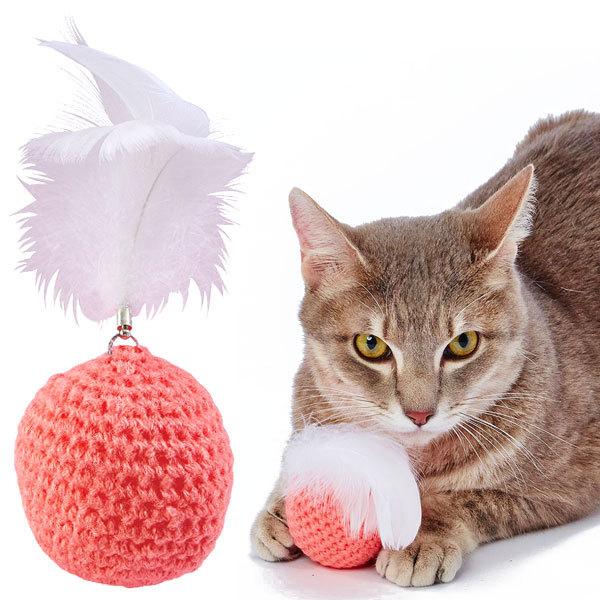 猫用おもちゃ アドメイト Add.Mate Happiness Cat ハピネスキャット 羽根付き手編みボール ピンク｜petio-online-shop