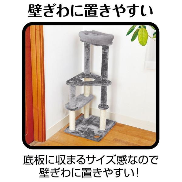 猫用 キャットタワー アドメイト Add.Mate 猫用おもちゃ ねこまど ヴィラフォートキャットポール ゆったりベッドの画像