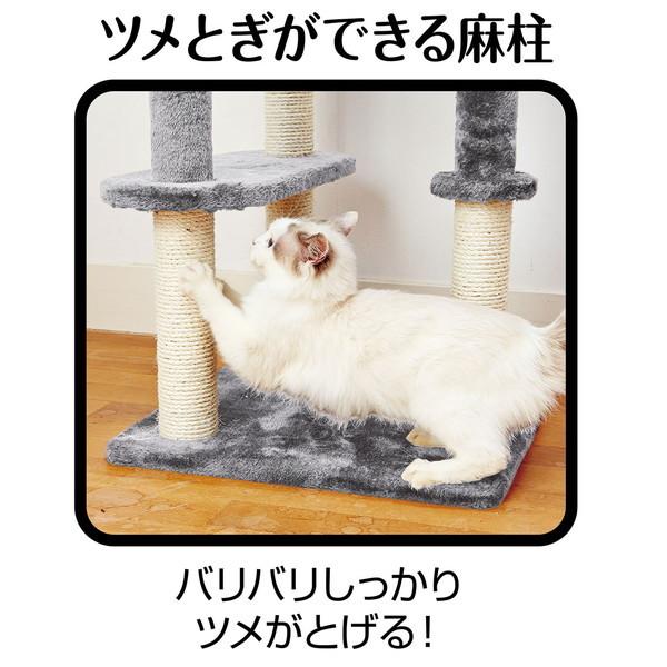 猫用 キャットタワー アドメイト Add.Mate 猫用おもちゃ ねこまど ヴィラフォートキャットポール ゆったりベッドの画像