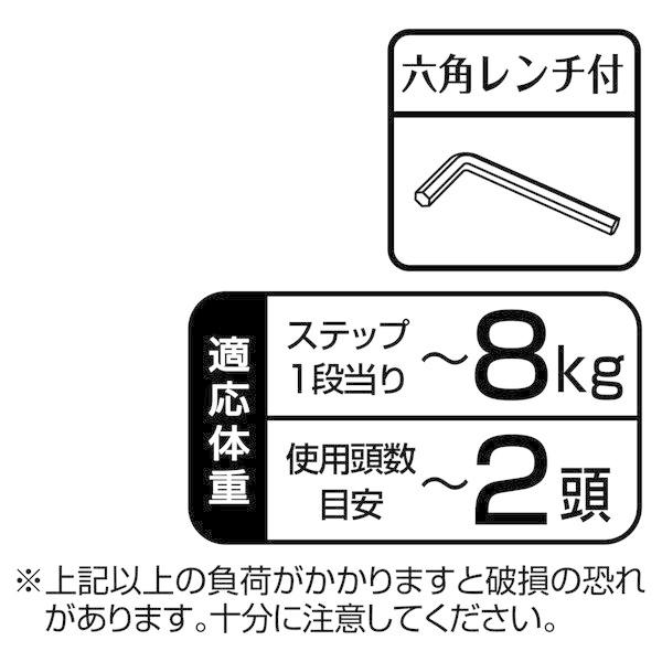 猫用 キャットタワー アドメイト Add.Mate 猫用おもちゃ ねこまど ヴィラフォートキャットポール ゆったりベッドの画像