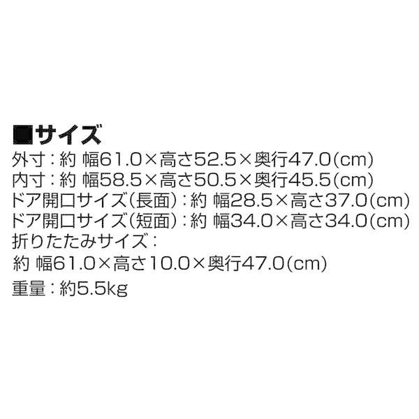 犬用ケージ サークル アドメイト Add.Mate ブリーディングケージ S 全犬種 イヌ 金属製 ゲージ 室内｜petio-online-shop｜05