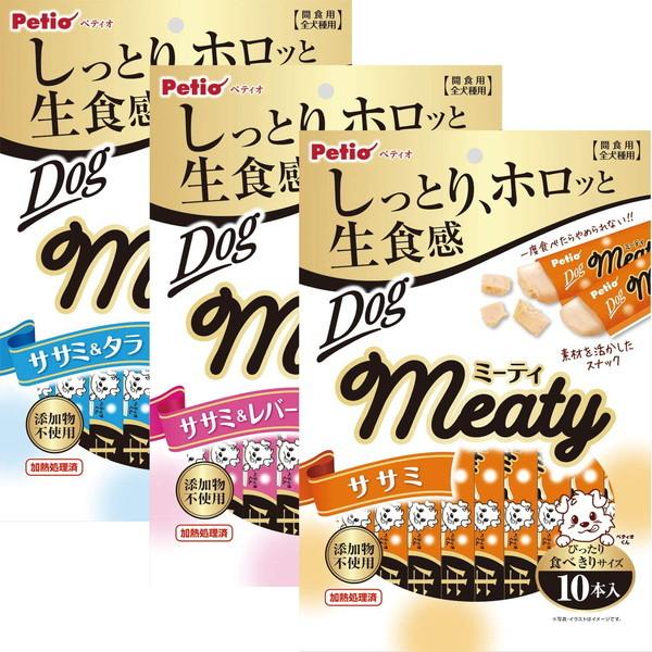 犬 おやつ Meaty ミーティ ササミ 10本入|ササミ&レバー 10本入|ササミ&タラ 10本入 無添加 鶏 レトルト 3ヶ月〜 ペティオ Petio｜petio-online-shop