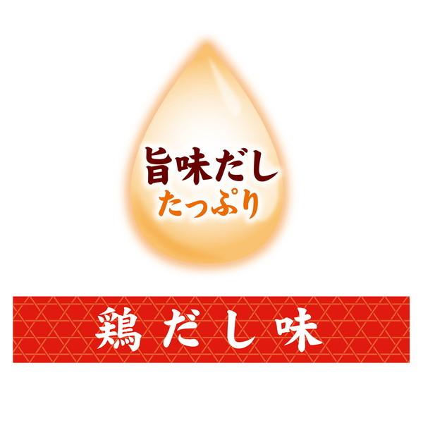 犬用おやつ 素材そのまま やわらか蒸しささみ 鶏だし味 2本入 鶏 着色料無添加 ササミソフト 3ヶ月〜 ペティオ Petio｜petio-online-shop｜06