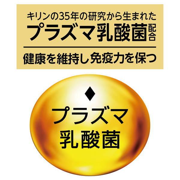 猫用おやつ プラクト Plact ねこちゃんの 歯みがきまたたび入りデンタルガム かつお味 7本入 キャットスナック 国産 プラズマ乳酸菌 虫えい果 ペティオ Petio｜petio-online-shop｜04