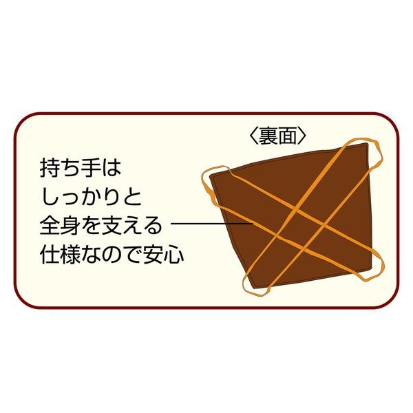 Petio 床ずれ予防・介護用マット 大型犬用 ペティオ zuttone 老犬介護用 床ずれ予防ベッド 大型犬用 犬