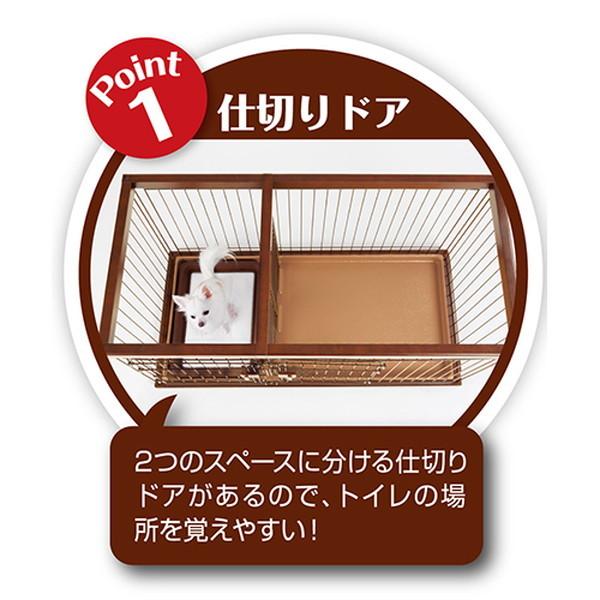 Petio ペティオ 犬用 トイレ別 本体 おしゃれ 室内 トイレの Petio ペティオ 犬用 トイレ別 本体 おしゃれ 室内 トイレの