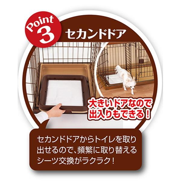 Petio ペティオ 犬用 トイレ別 本体 おしゃれ 室内 トイレの Petio ペティオ 犬用 トイレ別 本体 おしゃれ 室内 トイレの