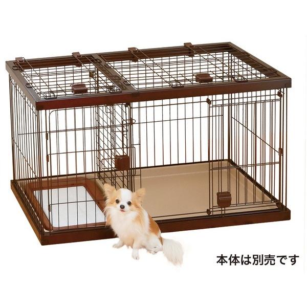 Petio（ペティオ） 犬 ケージ ゲージ サークル パーツ トイレのしつけ