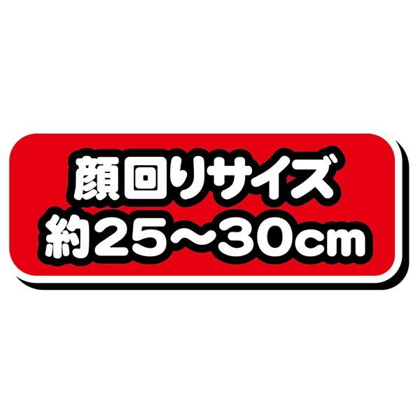 犬服 猫服 ペティオ Petio ポケットモンスター Pokemon 変身ほっかむり ピカチュウ 全年齢 超小型犬 小型犬 アクセサリー W Petio Online Shop ヤフー店 通販 Yahoo ショッピング