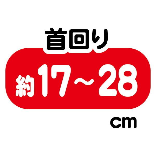 猫用 平首輪 布 ペティオ Petio ポケモン Pokemon ポケットモンスター キャットカラー ピカチュウ W Petio Online Shop ヤフー店 通販 Yahoo ショッピング