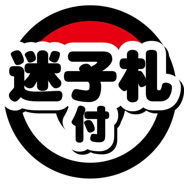 猫用 平首輪 布 ペティオ Petio ポケモン Pokemon ポケットモンスター キャットカラー ピカチュウ W Petio Online Shop ヤフー店 通販 Yahoo ショッピング