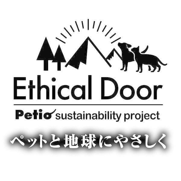 犬用おもちゃ ペティオ Petio EthicalDoor エシカルドア かみぐるみ たいやき 超小型犬〜小型犬 笛付き｜petio-online-shop｜05