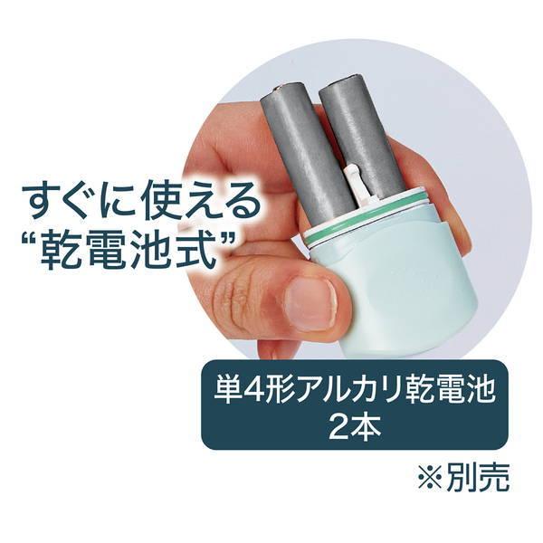 Petio（ペティオ） 犬猫用つめ磨き 手入れ用品 Petio Self Trimmer