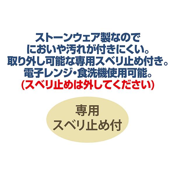 ペティオ Petio 犬用食器 Porta ポルタ 脚付き食器 S 全犬種陶磁器 ストーンウェア｜petio-online-shop｜06