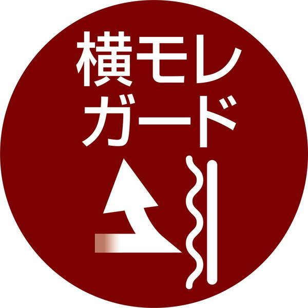 【1袋分お得】ケース販売 犬用 介護から生まれた紙おむつ 4L 64枚 犬用オムツ zuttone ずっとね 全年齢 大型犬 〜35kg 老犬介護 犬用おむつの画像