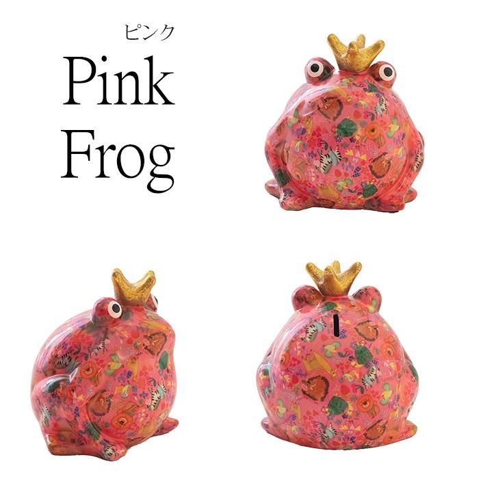 かわいいインテリア カエル ポンピドゥー マネーバンクフロッグ かわいいインテリア カエル ポンピドゥー マネーバンクフロッグ