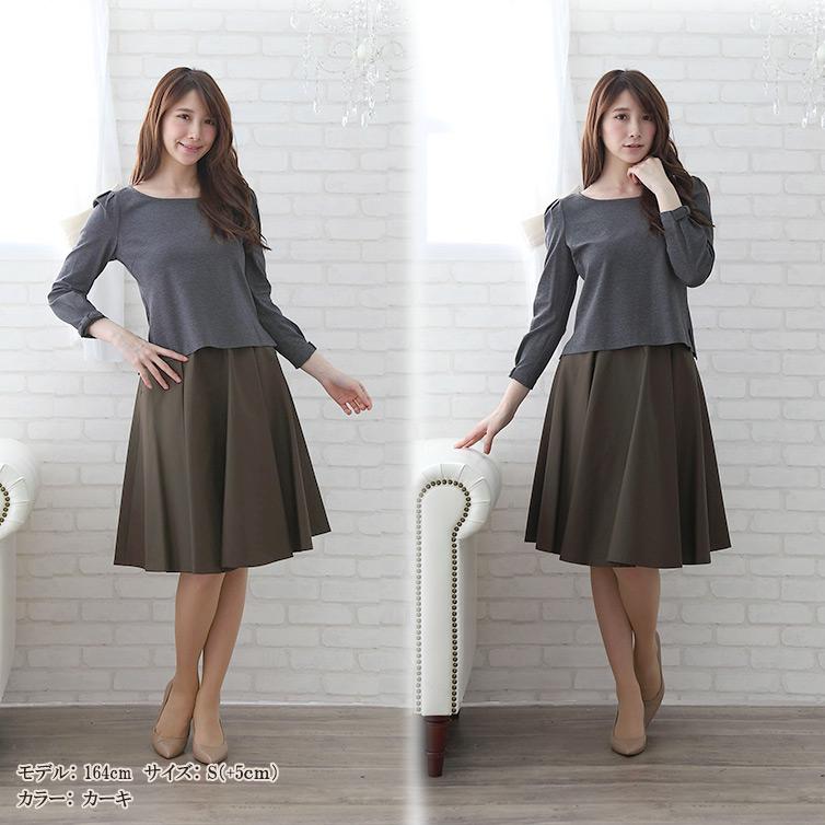 日本製 スカート ポケット タフタ レディース 女性 婦人 ひざ丈 フレア