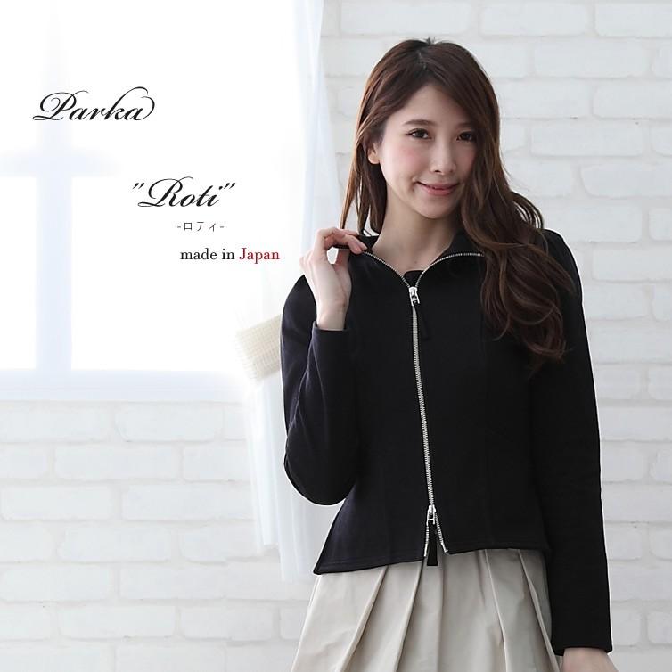 美品 ルネ Ren? パーカー コットン ニット ジップアップ フェイクパール ビジュー レディース トップス 34(S相当) ネイビー 楽天市場】ジップアップ パーカー ブランド（カラーネイビー