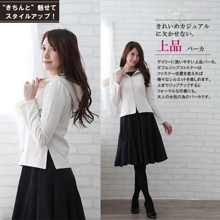 美品 ルネ Ren? パーカー コットン ニット ジップアップ フェイクパール ビジュー レディース トップス 34(S相当) ネイビー 楽天市場】ジップアップ パーカー ブランド（カラーネイビー