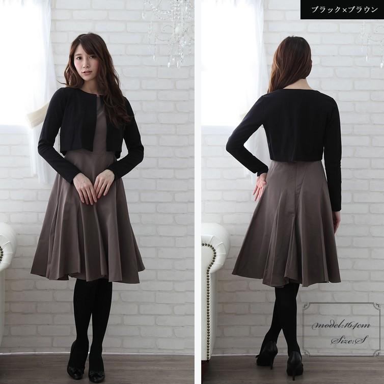 ボレロ カーディガン レディース 日本製 長袖 丸首 ショート丈 女性