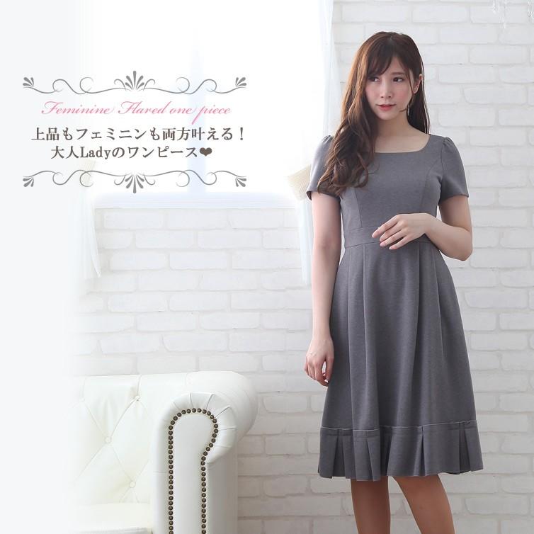 日本製 ワンピース 裾ギャザー フレア ひざ丈 ミモレ丈 日本製 ワンピース 裾ギャザー フレア ひざ丈 ミモレ丈