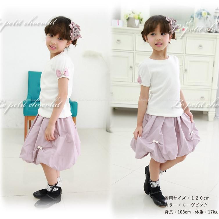 日本製 バルーンスカート スカート 女の子 子供 かわいい リボン ひざ