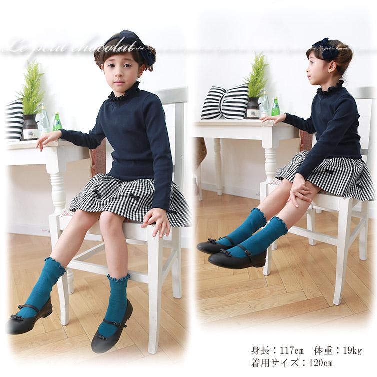 子供服 女の子 キッズ ジュニア 子供 ギンガムチェック スカート
