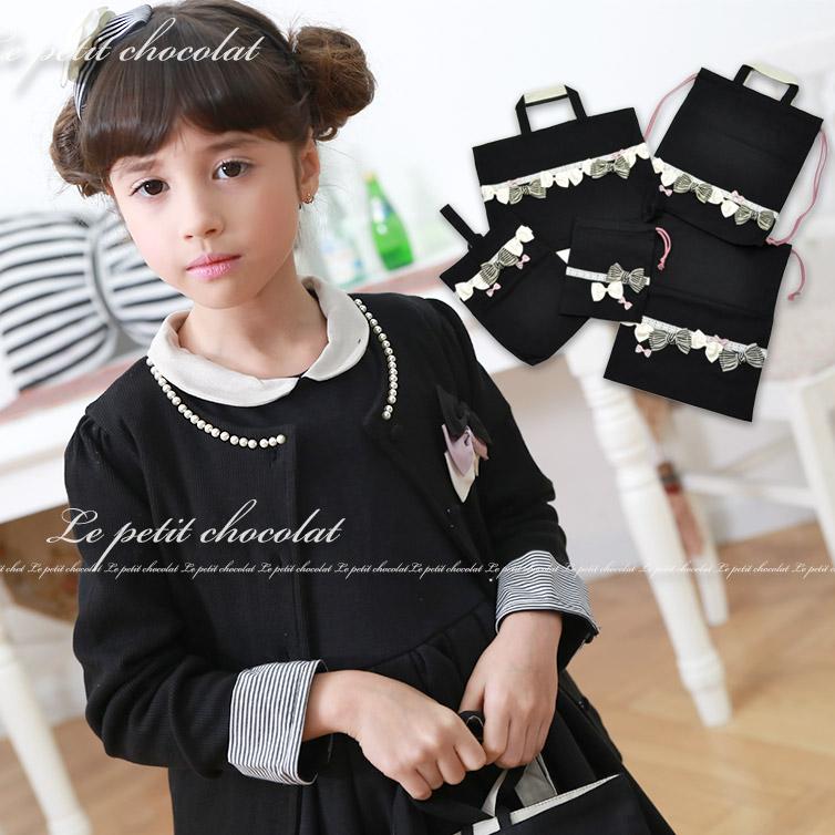 レッスンバッグ 入学 入園 5点セット リボン 日本製 ブラック 黒