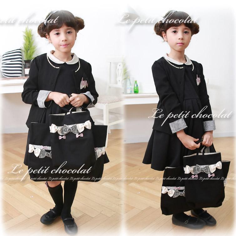 レッスンバッグ 入学 入園 5点セット リボン 日本製 ブラック 黒