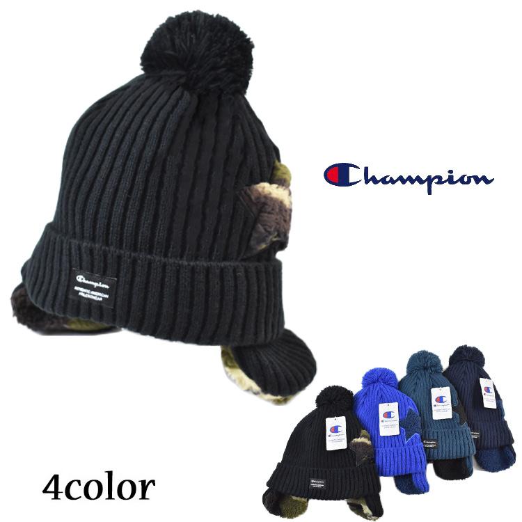 Champion ニット帽 黒と白の混合 Champion（チャンピオン） 帽子 耳付きニット帽 キッズ 4色 ユニ