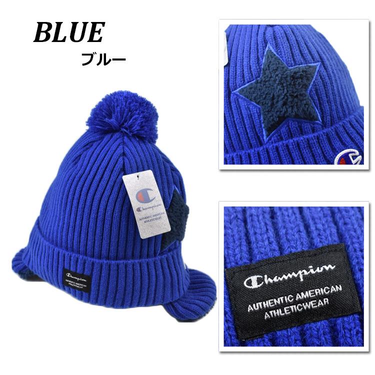 Champion（チャンピオン） 帽子 耳付きニット帽 キッズ 4色 ユニ
