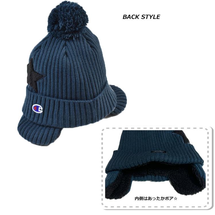 Champion（チャンピオン） 帽子 耳付きニット帽 キッズ 4色 ユニ
