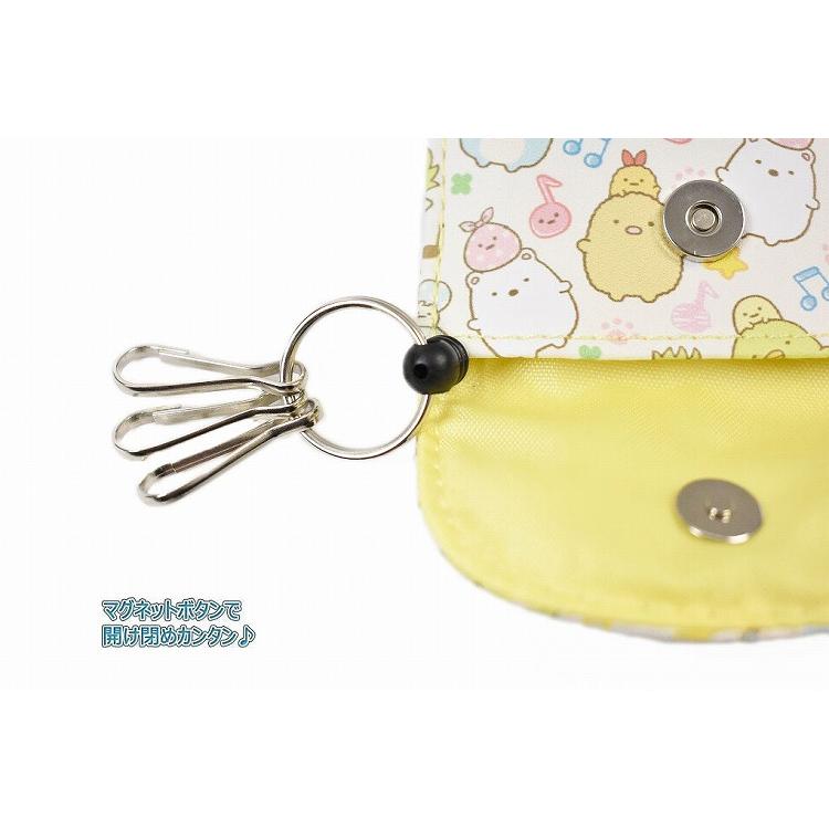 すみっコぐらし リール付きキーケース すみっこ リールで伸びる鍵ポケット ランドセル用 キッズ 小学生用 子供用 通学|petit-chocolat|03