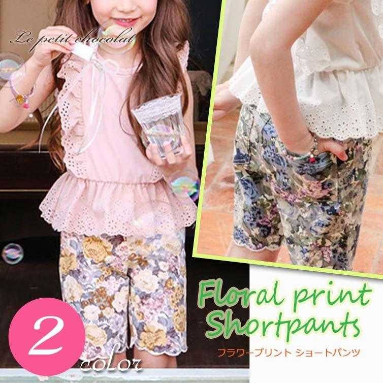 Flo 花柄 フラワー ショートパンツ キッズ 女の子 韓国子供服 韓国 子供服 Fo 30a Le Petit Chocolat プチショコラ 通販 Yahoo ショッピング