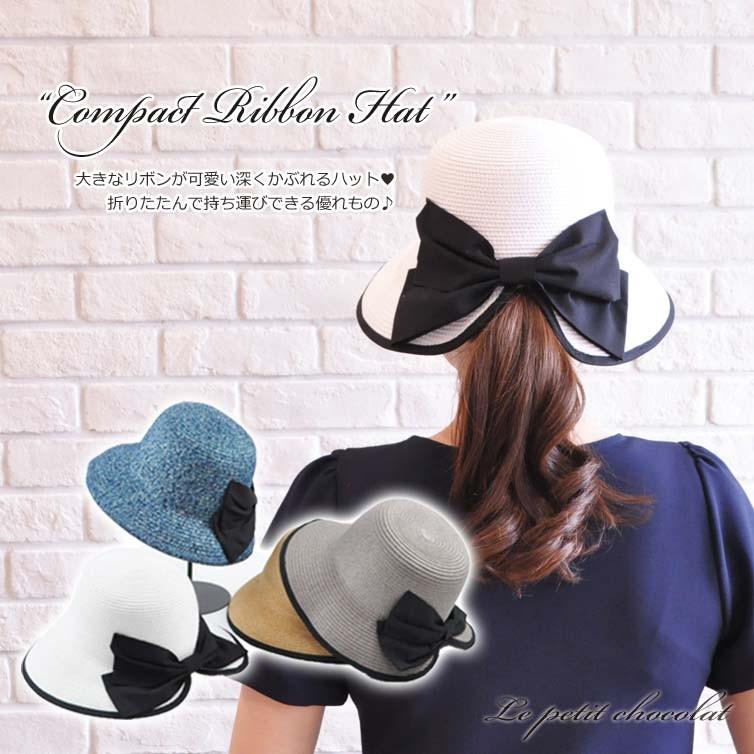 帽子 レディース 麦わら帽子 ペーパーハット リボン Ha 3100a Le Petit Chocolat プチショコラ 通販 Yahoo ショッピング