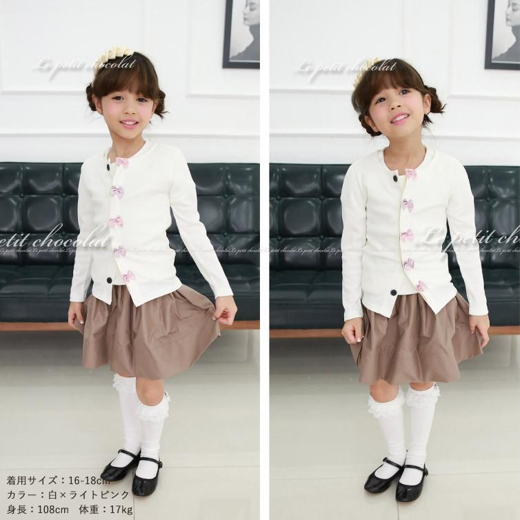 靴下 子供 女の子 黒 白 フォーマル ハイソックス リボン レース 冠婚葬祭 入園式 卒園式 入学式 Jjl 005a Le Petit Chocolat プチショコラ 通販 Yahoo ショッピング