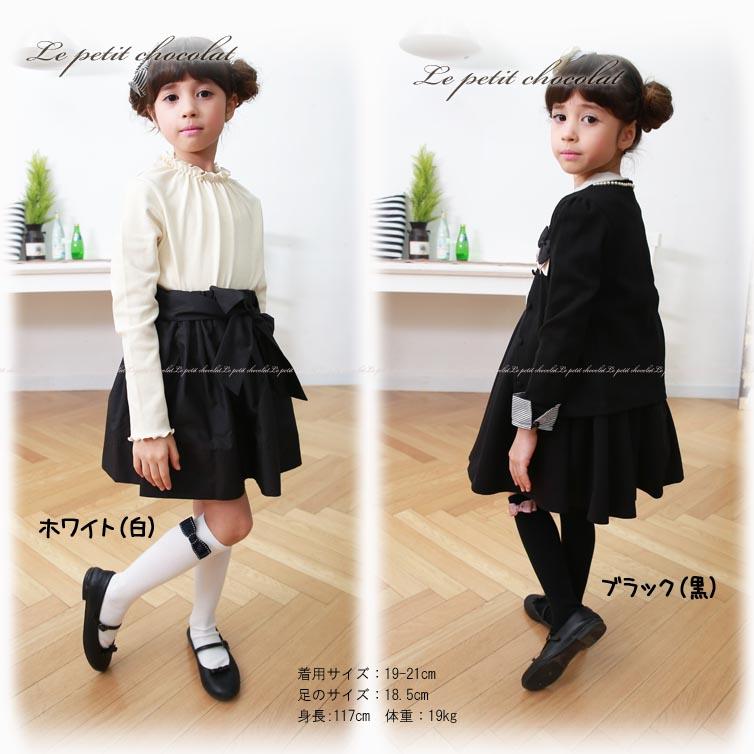靴下 キッズ ステッチ リボン ハイソックス 日本製 女の子 白 黒