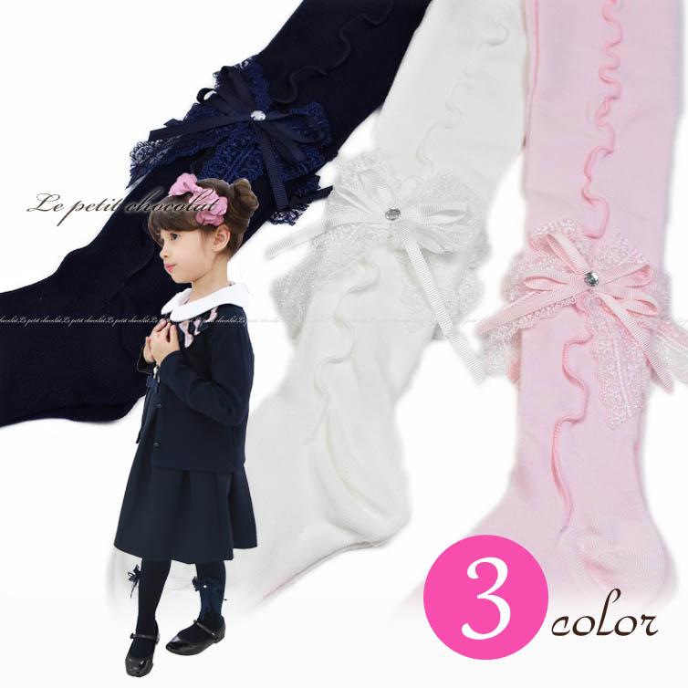 タイツ 子供 キッズ フォーマル ジュエル リボン 白 紺 白タイツ 発表