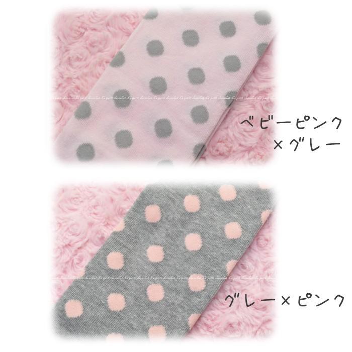 タイツ パステル水玉ドット 4色 子供 韓国子供服 : Le petit chocolat