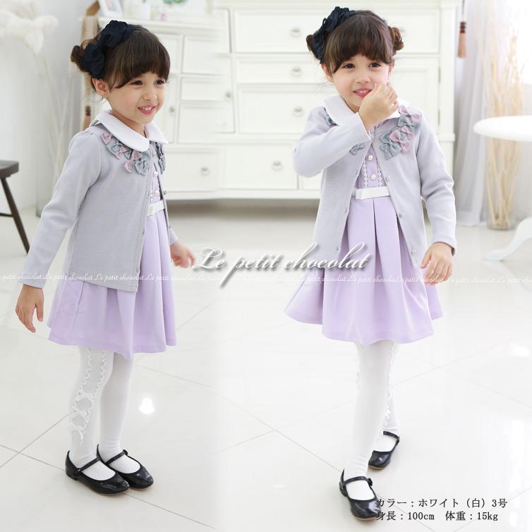 タイツ キッズ フォーマル リボン 子供 白タイツ 黒 紺 グレー タイツ キッズ フォーマル リボン 子供 白タイツ 黒 紺 グレー