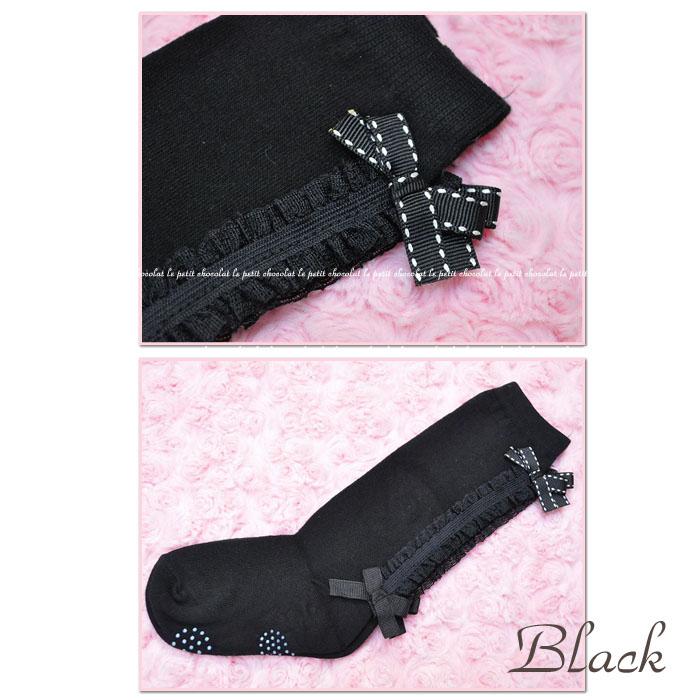 【新品未使用】BABY リボン通しレースハイソックス 黒×黒 ブラック 黒 BABY,THE STARS SHINE BRIGHT リボン通しレースオーバーニーソックス