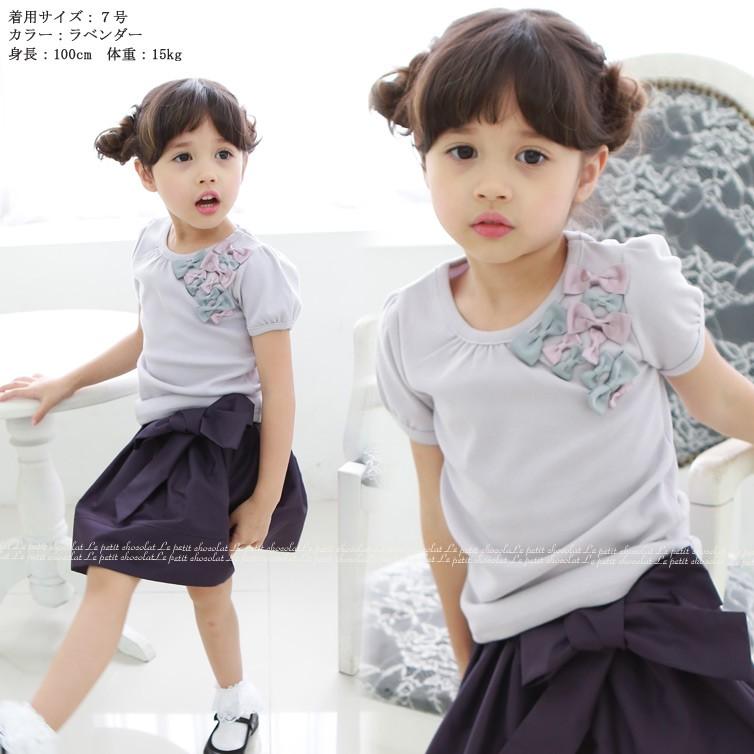 半袖 カットソー 女の子 韓国子供服 リボン キッズ Tシャツ メール便OK  