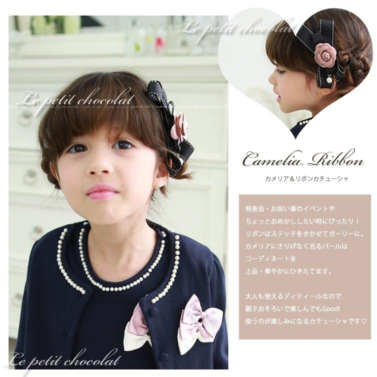 カチューシャ 子供 キッズ カメリア リボン 花 ヘアアクセサリー 入園